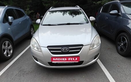 KIA cee'd I рестайлинг, 2009 год, 700 000 рублей, 19 фотография