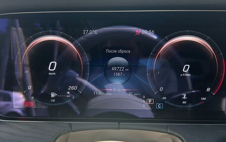 Mercedes-Benz E-Класс, 2021 год, 5 250 000 рублей, 12 фотография