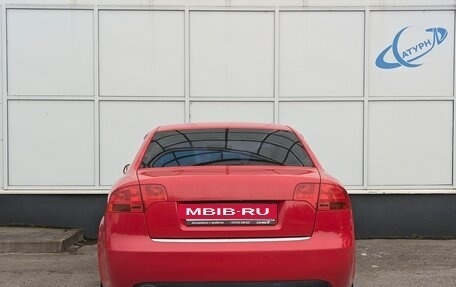 Audi A4, 2007 год, 635 000 рублей, 8 фотография