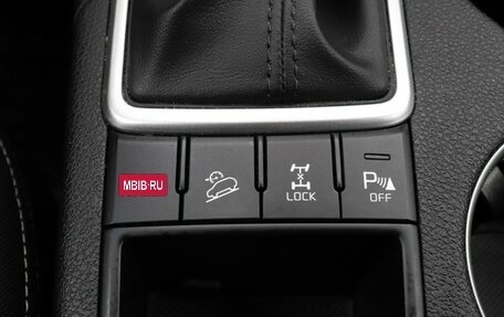 KIA Sportage IV рестайлинг, 2021 год, 2 497 000 рублей, 14 фотография