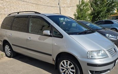 Volkswagen Sharan I рестайлинг, 2003 год, 550 000 рублей, 1 фотография