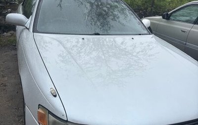 Toyota Mark II VIII (X100), 1994 год, 390 000 рублей, 1 фотография