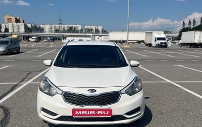 KIA Cerato III, 2015 год, 850 000 рублей, 1 фотография