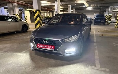 Hyundai Solaris II рестайлинг, 2018 год, 1 300 000 рублей, 1 фотография