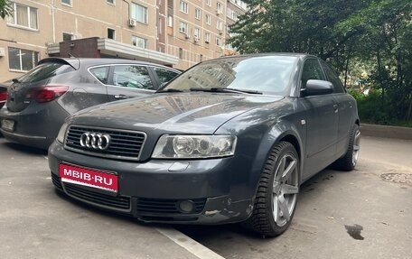 Audi A4, 2002 год, 360 000 рублей, 1 фотография