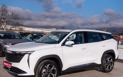 Geely Atlas, 2024 год, 3 717 190 рублей, 1 фотография