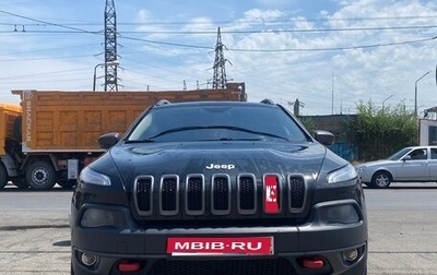Jeep Cherokee, 2014 год, 1 900 000 рублей, 1 фотография
