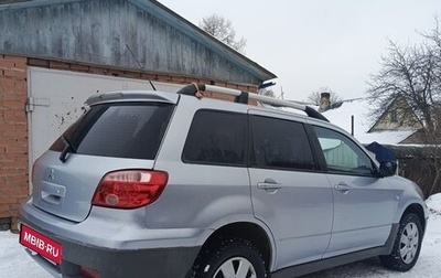 Mitsubishi Outlander III рестайлинг 3, 2007 год, 990 000 рублей, 1 фотография