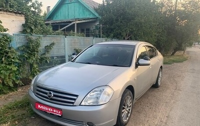Nissan Teana, 2003 год, 600 000 рублей, 1 фотография