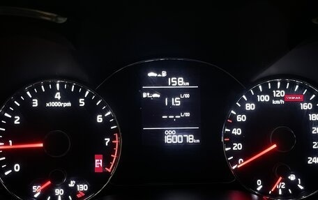 KIA Cerato III, 2015 год, 850 000 рублей, 8 фотография