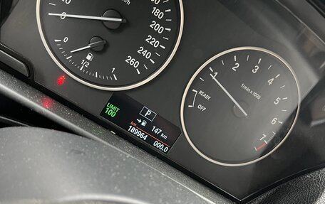 BMW 1 серия, 2013 год, 1 059 000 рублей, 26 фотография
