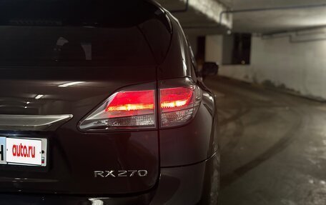 Lexus RX III, 2015 год, 2 960 000 рублей, 5 фотография