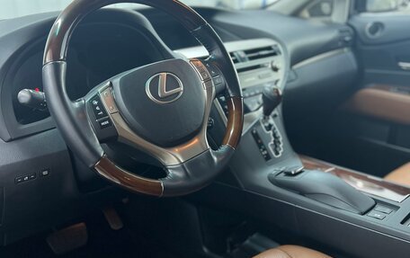 Lexus RX III, 2015 год, 2 960 000 рублей, 22 фотография