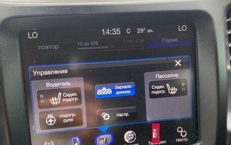 Jeep Cherokee, 2014 год, 1 900 000 рублей, 14 фотография