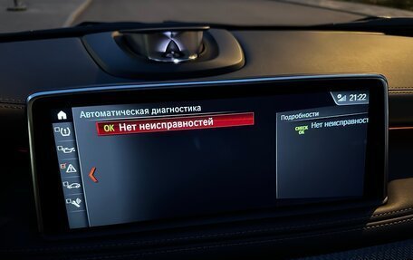 BMW X5 M, 2018 год, 6 875 000 рублей, 22 фотография