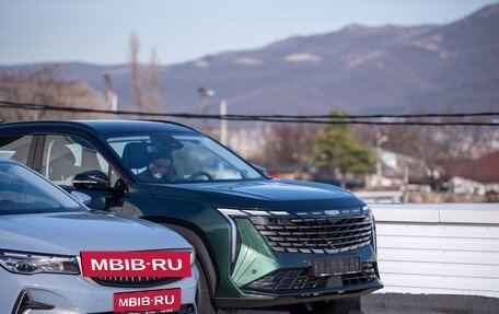 Geely Atlas, 2024 год, 3 717 190 рублей, 4 фотография
