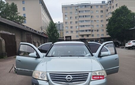 Nissan Almera Classic, 2007 год, 370 000 рублей, 16 фотография