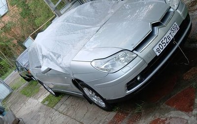 Citroen C5 I рестайлинг, 2005 год, 450 000 рублей, 1 фотография