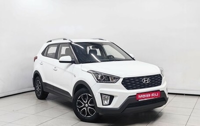Hyundai Creta I рестайлинг, 2020 год, 1 622 000 рублей, 1 фотография