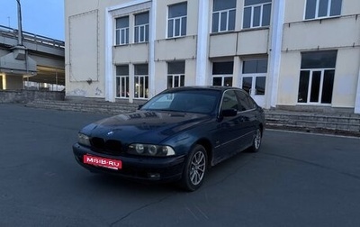 BMW 5 серия, 1997 год, 300 000 рублей, 1 фотография