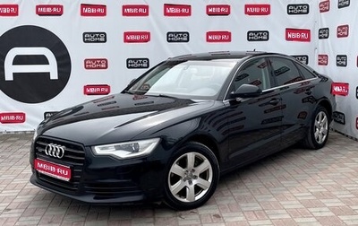 Audi A6, 2014 год, 1 399 990 рублей, 1 фотография