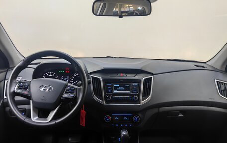 Hyundai Creta I рестайлинг, 2020 год, 1 622 000 рублей, 12 фотография