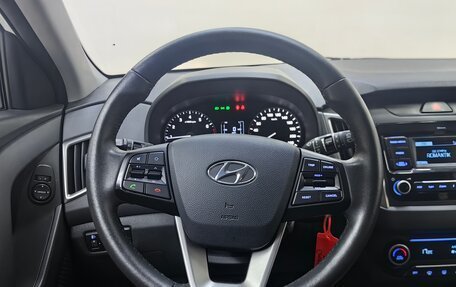 Hyundai Creta I рестайлинг, 2020 год, 1 622 000 рублей, 11 фотография