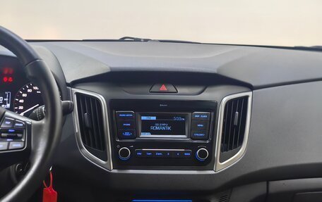 Hyundai Creta I рестайлинг, 2020 год, 1 622 000 рублей, 23 фотография