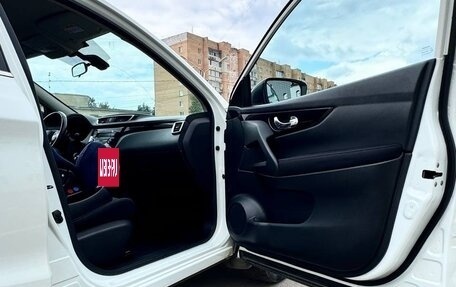 Nissan Qashqai, 2018 год, 1 325 000 рублей, 6 фотография