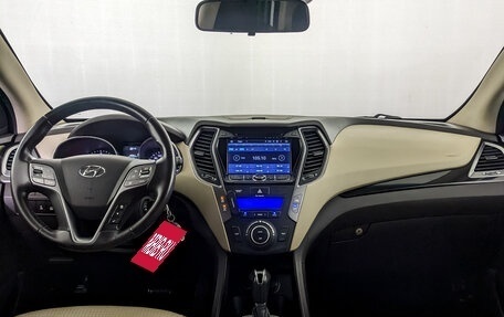 Hyundai Santa Fe III рестайлинг, 2014 год, 2 130 000 рублей, 14 фотография