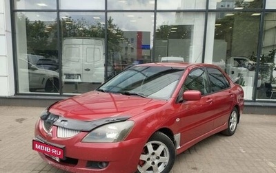 Mitsubishi Lancer IX, 2007 год, 428 000 рублей, 1 фотография