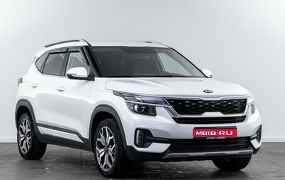 KIA Seltos I, 2021 год, 2 243 070 рублей, 1 фотография