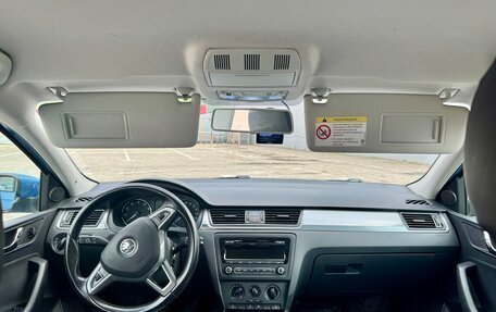 Skoda Rapid I, 2014 год, 1 300 000 рублей, 15 фотография