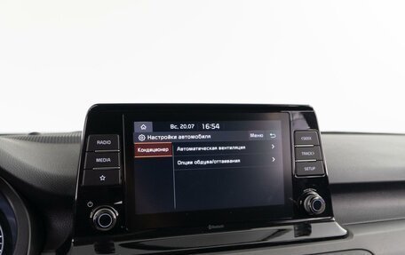 KIA Seltos I, 2021 год, 2 243 070 рублей, 13 фотография
