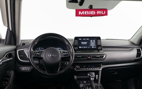 KIA Seltos I, 2021 год, 2 243 070 рублей, 6 фотография