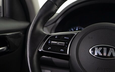 KIA Seltos I, 2021 год, 2 243 070 рублей, 16 фотография