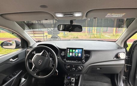 Hyundai Solaris II рестайлинг, 2021 год, 1 300 000 рублей, 4 фотография