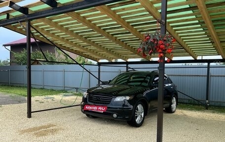 Infiniti FX I, 2004 год, 1 000 000 рублей, 11 фотография