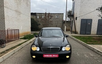 Mercedes-Benz C-Класс, 2001 год, 570 000 рублей, 1 фотография
