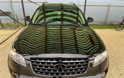 Infiniti FX I, 2004 год, 1 000 000 рублей, 1 фотография