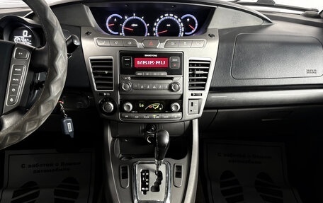 SsangYong Stavic, 2014 год, 1 370 000 рублей, 7 фотография