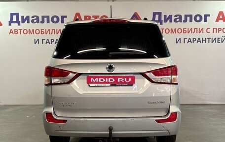 SsangYong Stavic, 2014 год, 1 370 000 рублей, 4 фотография