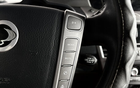 SsangYong Stavic, 2014 год, 1 370 000 рублей, 13 фотография
