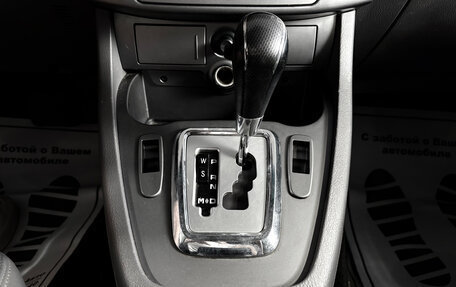 SsangYong Stavic, 2014 год, 1 370 000 рублей, 14 фотография