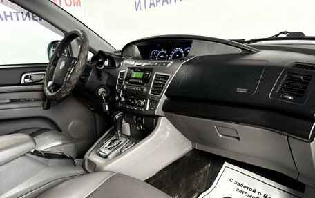 SsangYong Stavic, 2014 год, 1 370 000 рублей, 19 фотография
