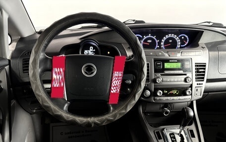 SsangYong Stavic, 2014 год, 1 370 000 рублей, 6 фотография