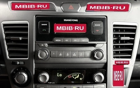 SsangYong Stavic, 2014 год, 1 370 000 рублей, 16 фотография