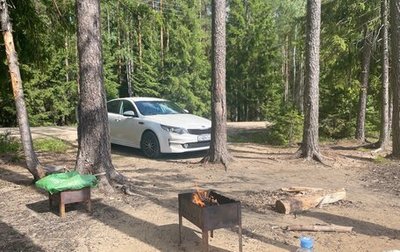 KIA Optima IV, 2017 год, 1 820 000 рублей, 1 фотография
