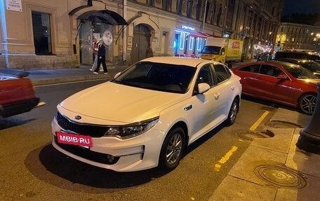 KIA Optima IV, 2017 год, 1 820 000 рублей, 2 фотография