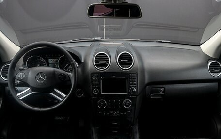 Mercedes-Benz M-Класс, 2010 год, 1 199 000 рублей, 11 фотография